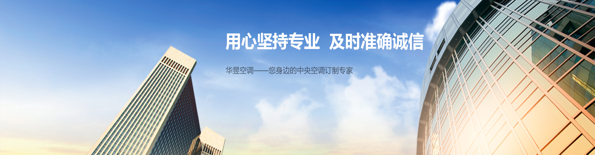 柴毁骨立网